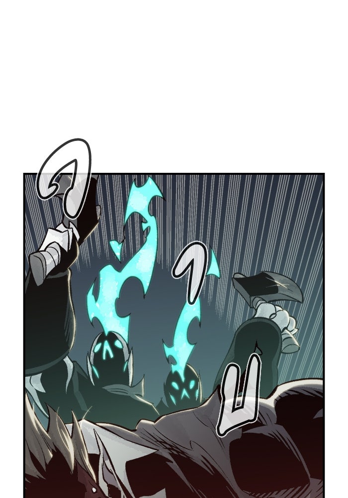 The Lone Necromancer - หน้า 45