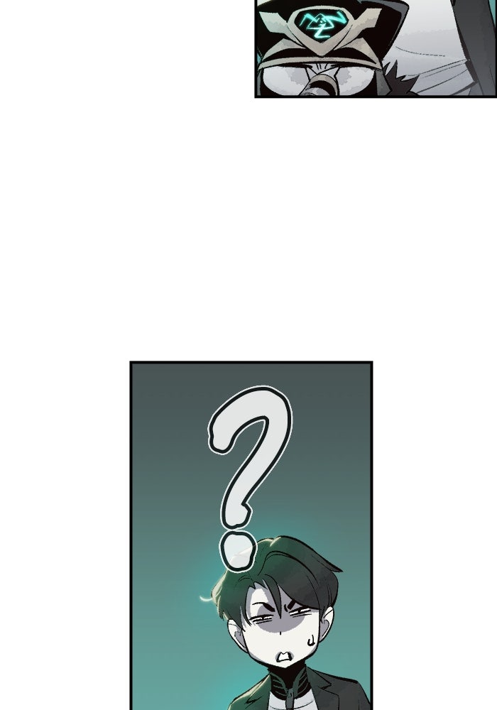 The Lone Necromancer - หน้า 32