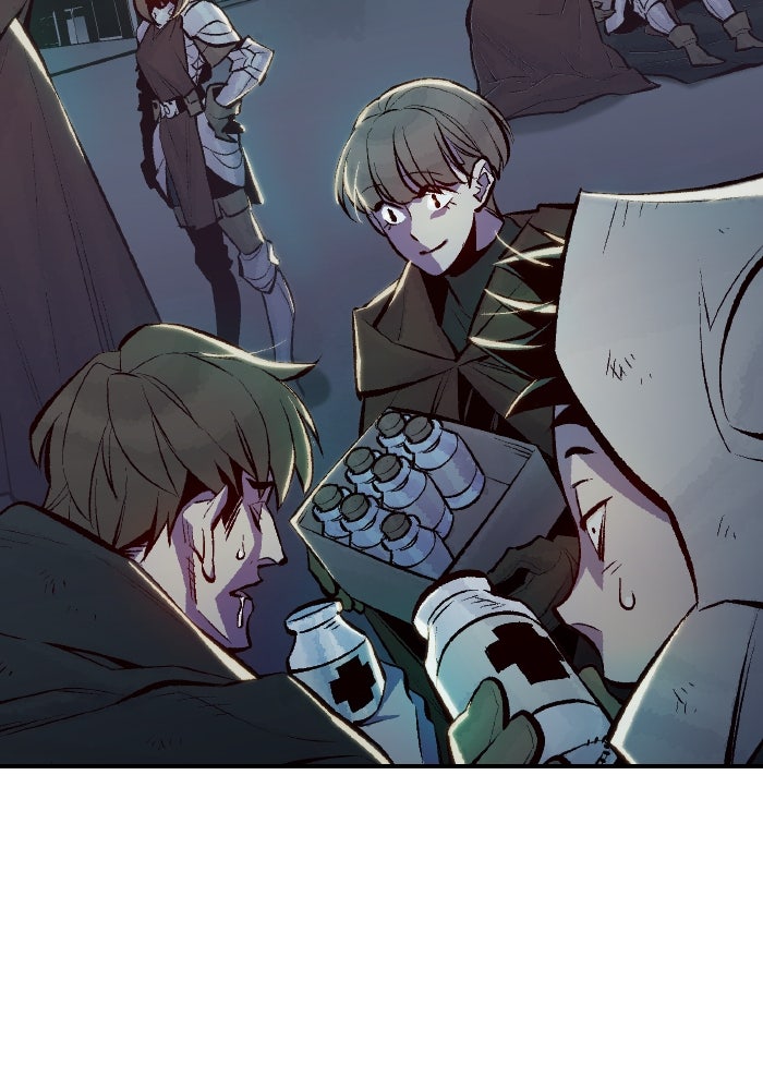 The Lone Necromancer - หน้า 7