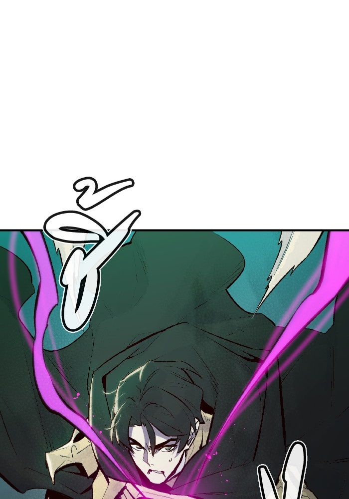The Lone Necromancer - หน้า 48