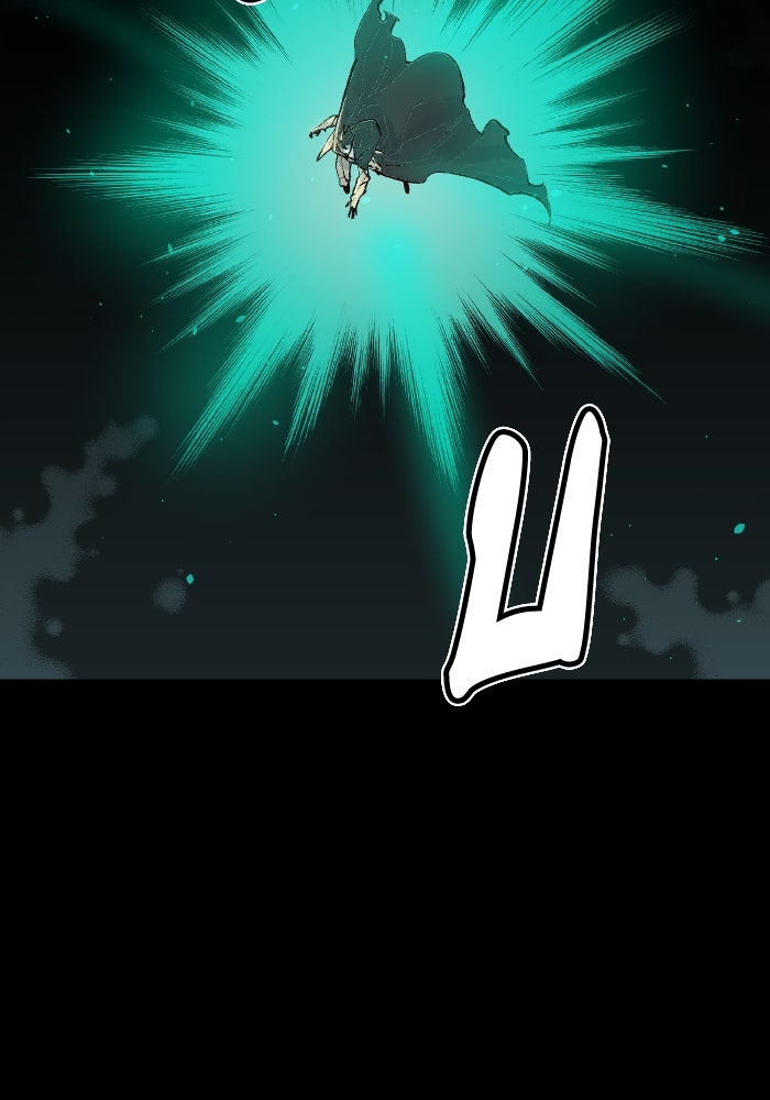 The Lone Necromancer - หน้า 19