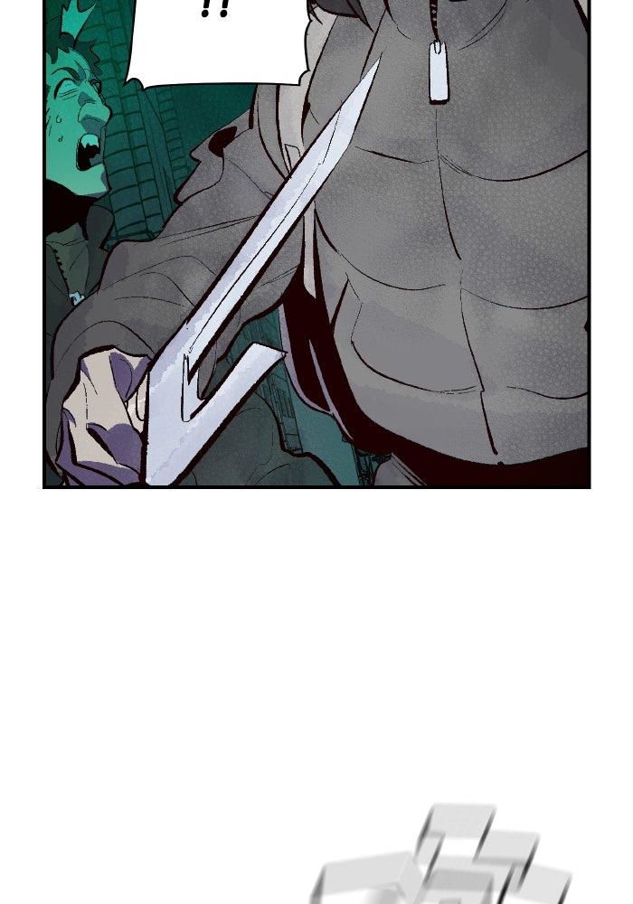 The Lone Necromancer - หน้า 136