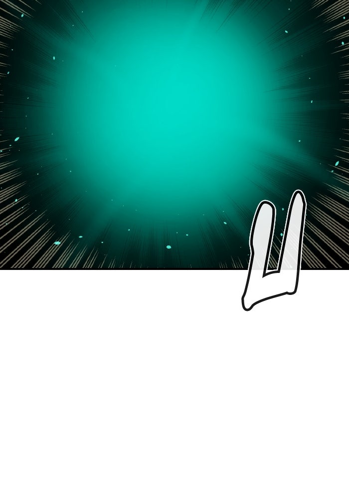 The Lone Necromancer - หน้า 109