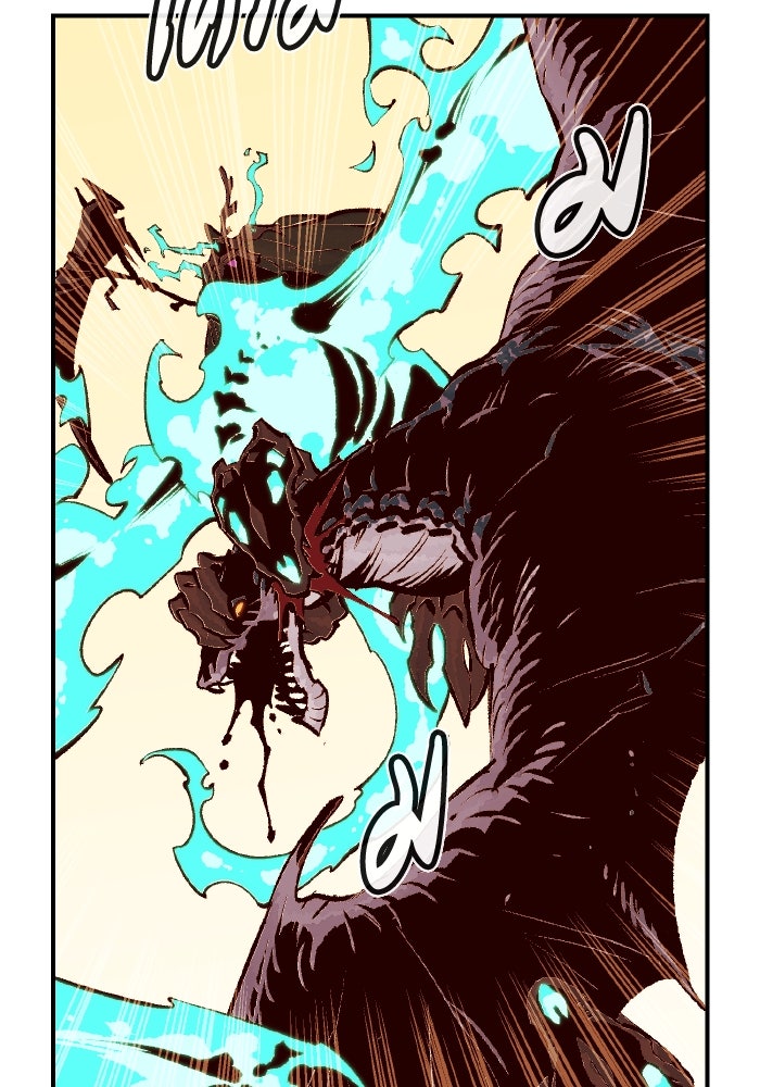 The Lone Necromancer - หน้า 142
