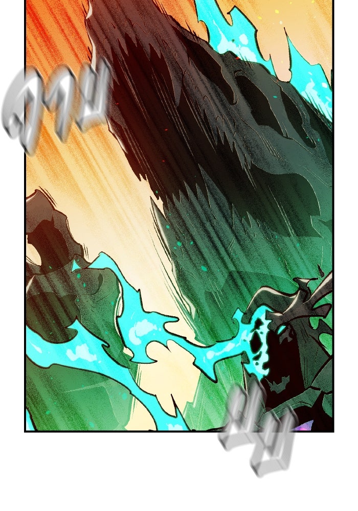 The Lone Necromancer - หน้า 75