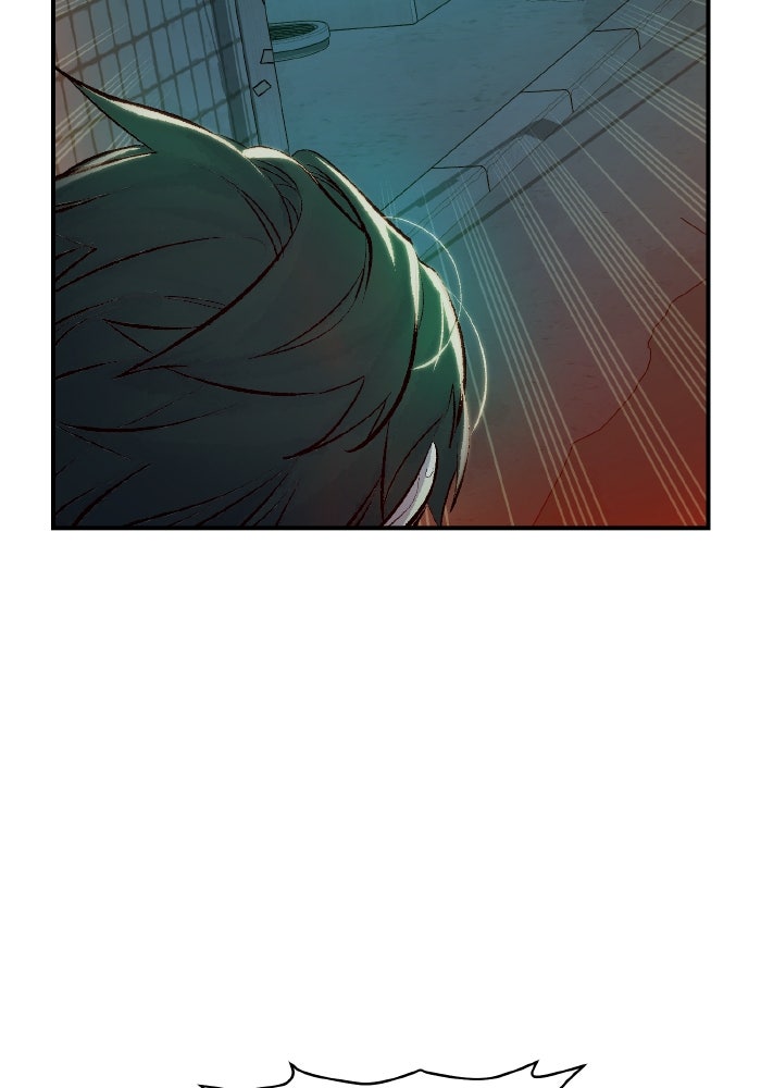 The Lone Necromancer - หน้า 116