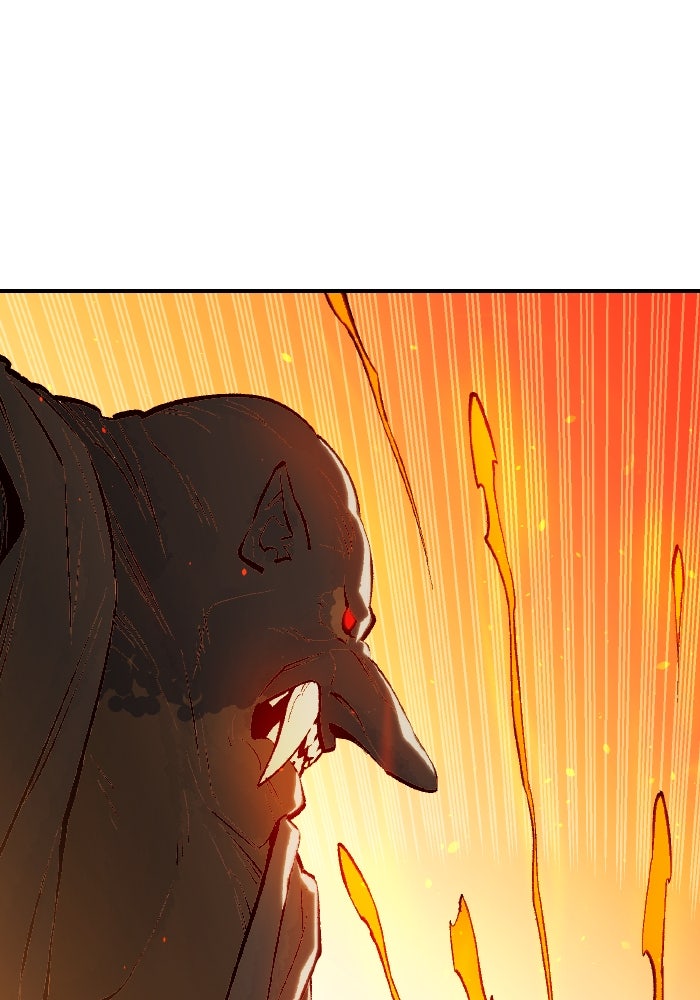 The Lone Necromancer - หน้า 2