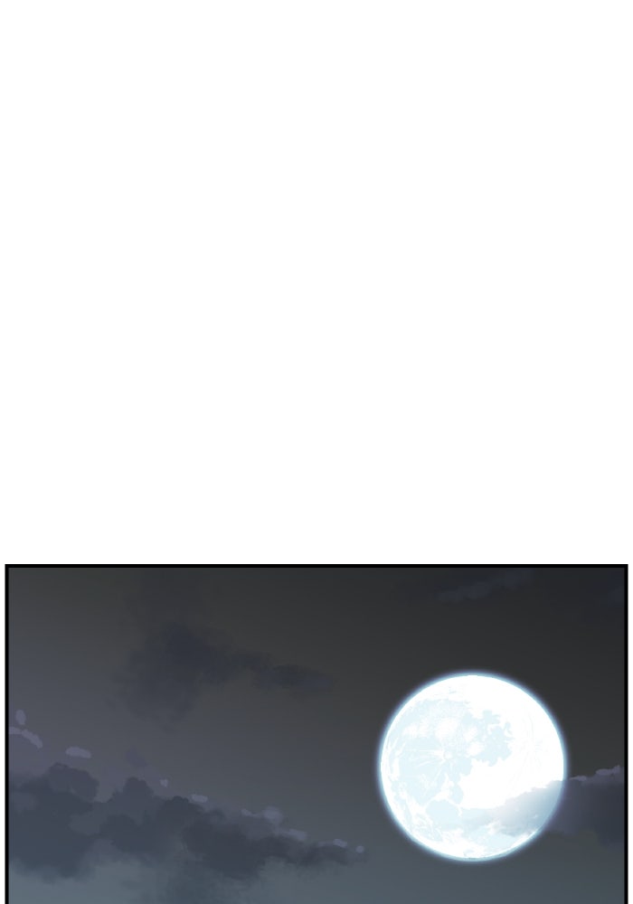 The Lone Necromancer - หน้า 91