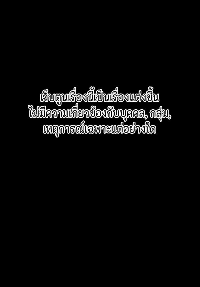 ชินโดริม - หน้า 9