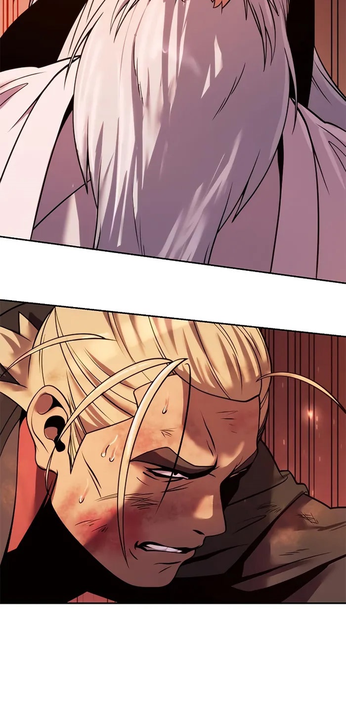 Chronicles of the Demon Faction ตำนานการเกิดใหม่ในลัทธิมาร - หน้า 84