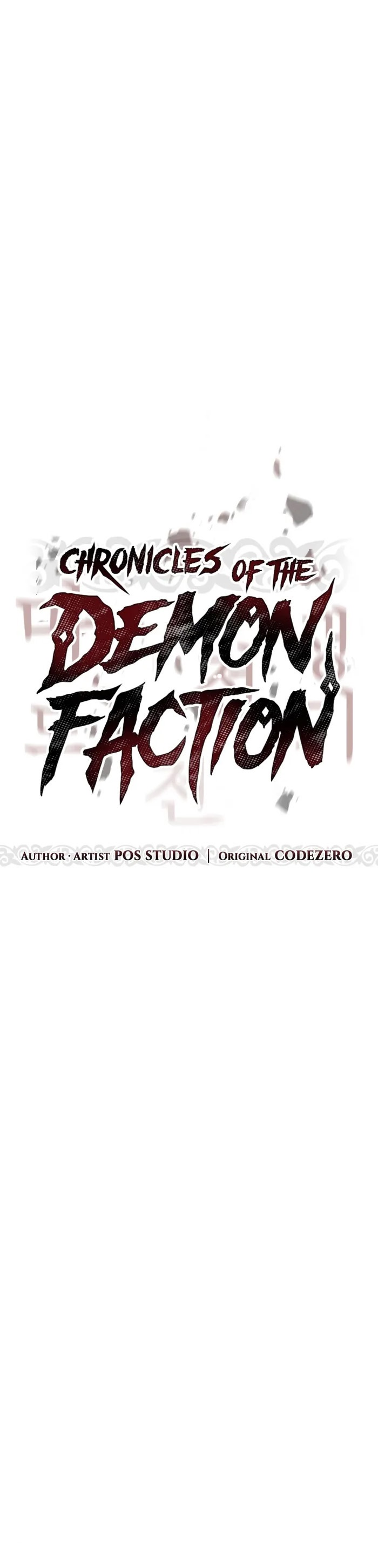 Chronicles of the Demon Faction ตำนานการเกิดใหม่ในลัทธิมาร - หน้า 32