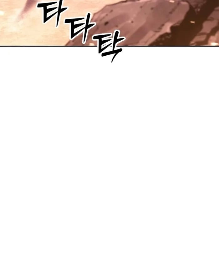 Chronicles of the Demon Faction ตำนานการเกิดใหม่ในลัทธิมาร - หน้า 22