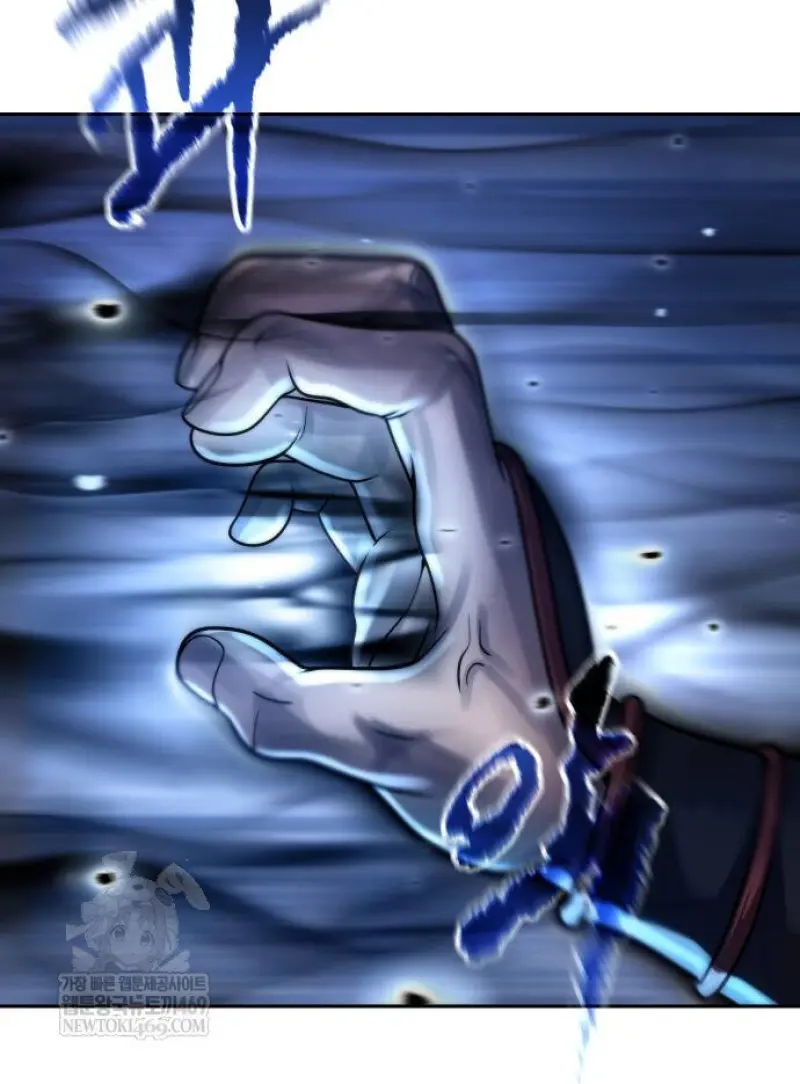 Chronicles of the Demon Faction ตำนานการเกิดใหม่ในลัทธิมาร - หน้า 123