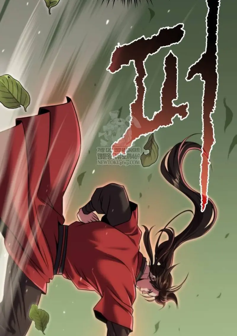Chronicles of the Demon Faction ตำนานการเกิดใหม่ในลัทธิมาร - หน้า 151