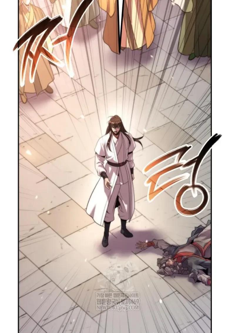Chronicles of the Demon Faction ตำนานการเกิดใหม่ในลัทธิมาร - หน้า 117