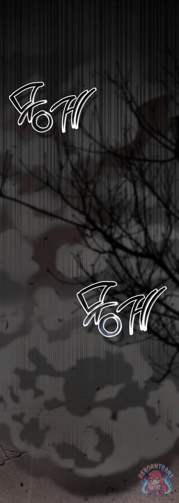 Chronicles of the Demon Faction ตำนานการเกิดใหม่ในลัทธิมาร - หน้า 72