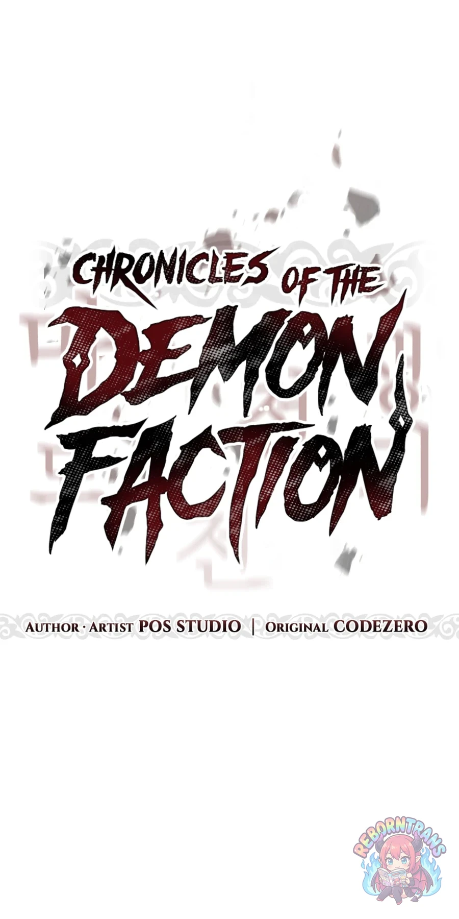 Chronicles of the Demon Faction ตำนานการเกิดใหม่ในลัทธิมาร - หน้า 64