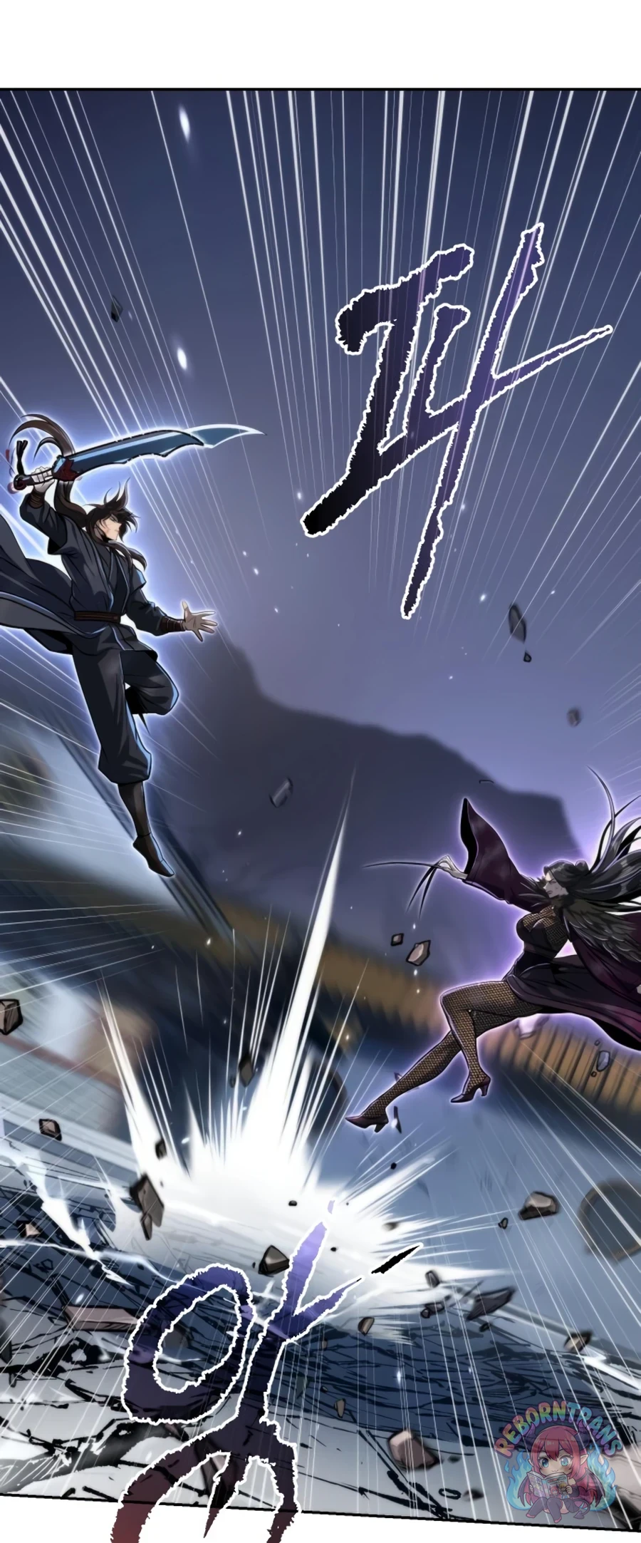 Chronicles of the Demon Faction ตำนานการเกิดใหม่ในลัทธิมาร - หน้า 55