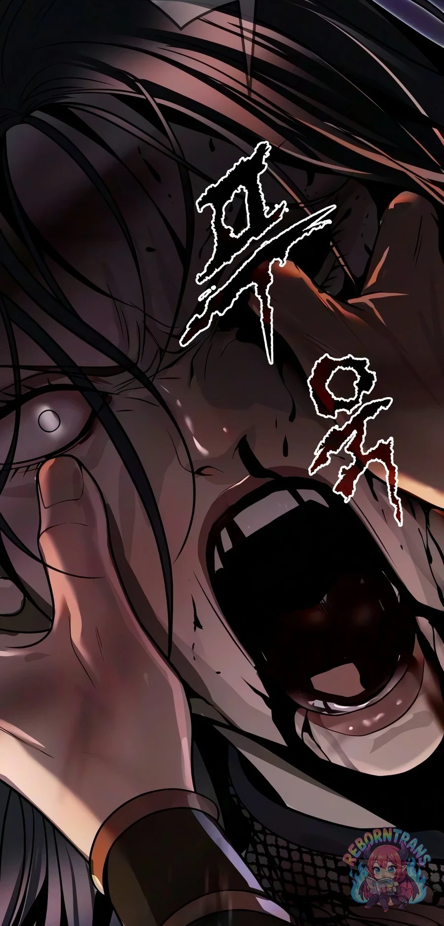 Chronicles of the Demon Faction ตำนานการเกิดใหม่ในลัทธิมาร - หน้า 121