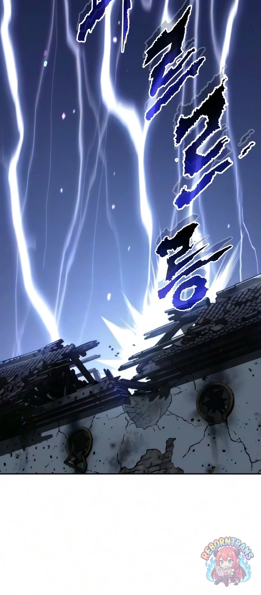 Chronicles of the Demon Faction ตำนานการเกิดใหม่ในลัทธิมาร - หน้า 7