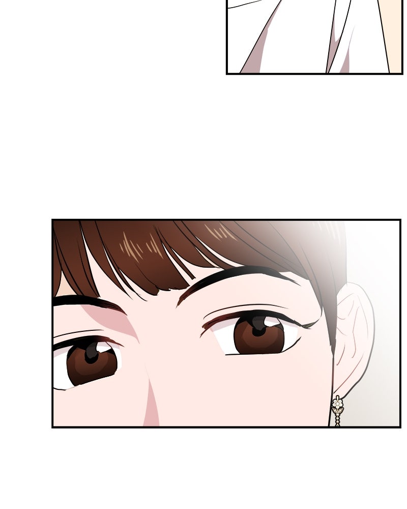 อึดอัดนักก็รักไปเลย - หน้า 22