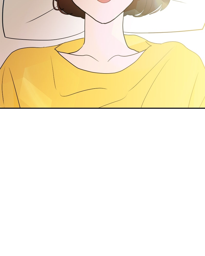 อึดอัดนักก็รักไปเลย - หน้า 82