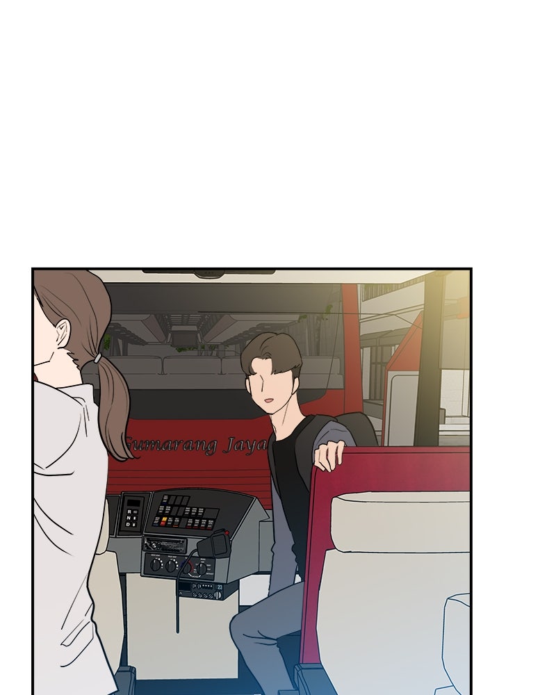 อึดอัดนักก็รักไปเลย - หน้า 87
