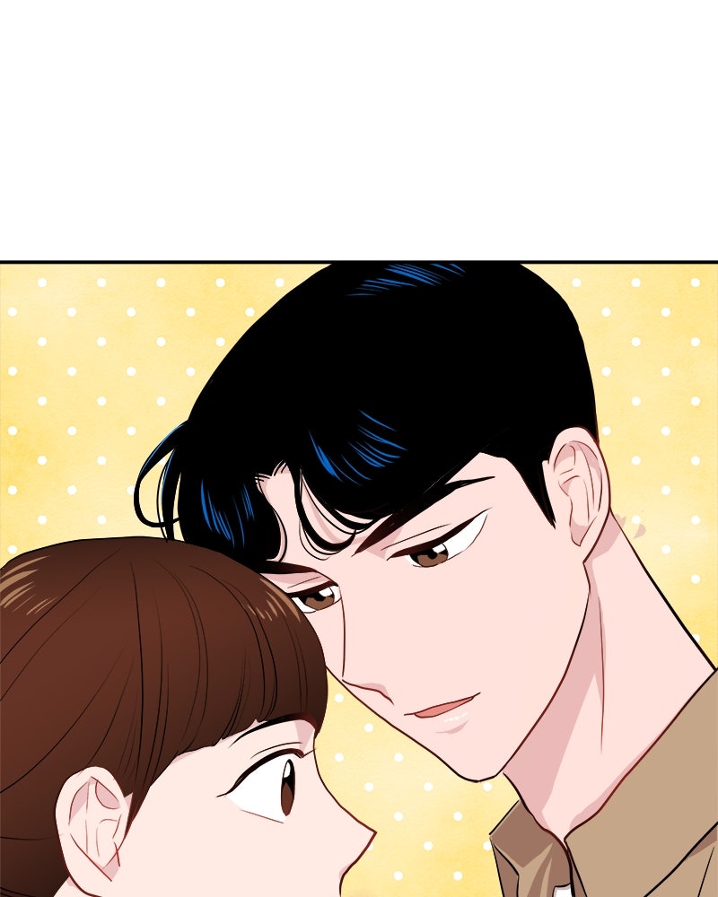 อึดอัดนักก็รักไปเลย - หน้า 65