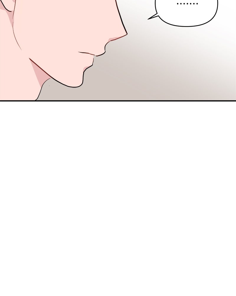 อึดอัดนักก็รักไปเลย - หน้า 142