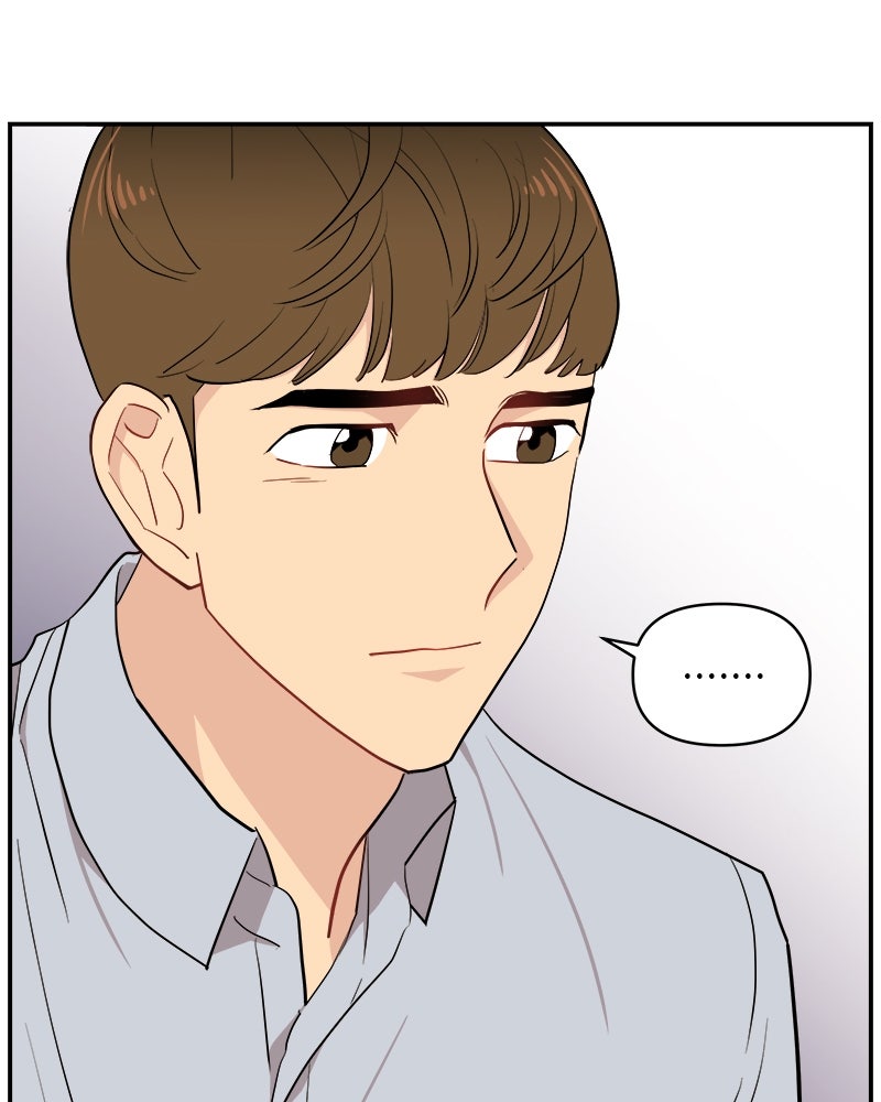 อึดอัดนักก็รักไปเลย - หน้า 5