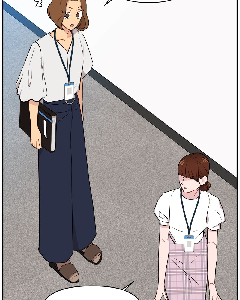 อึดอัดนักก็รักไปเลย - หน้า 7