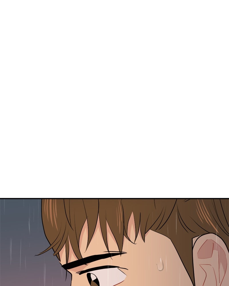 อึดอัดนักก็รักไปเลย - หน้า 136