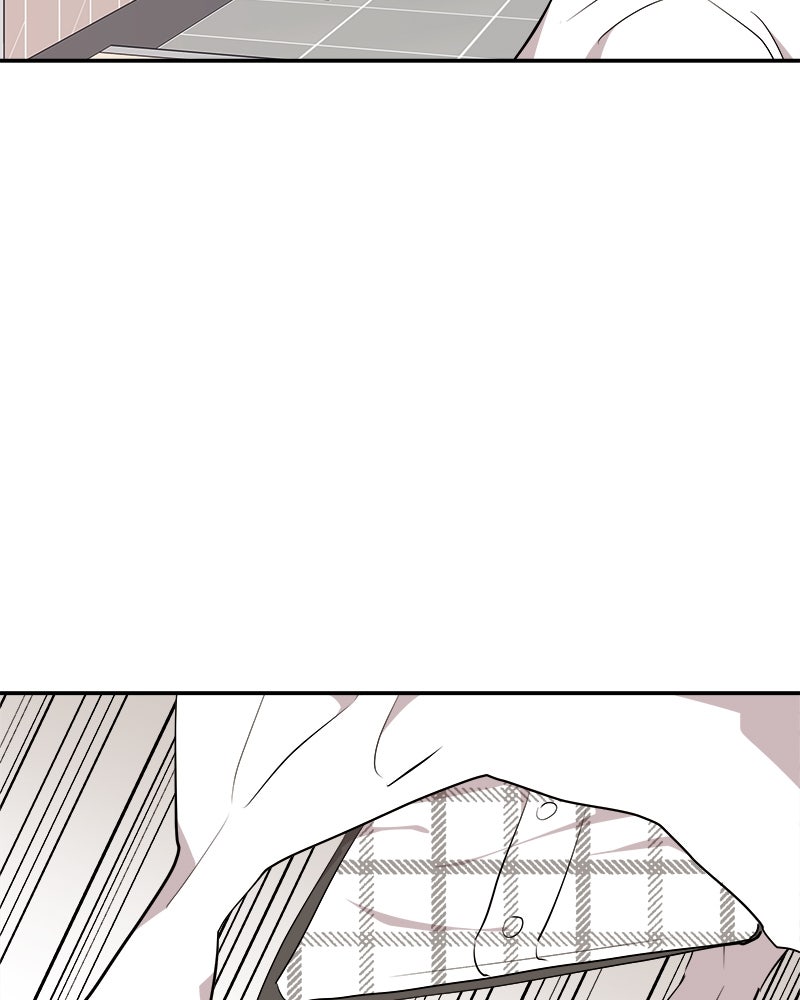 อึดอัดนักก็รักไปเลย - หน้า 77