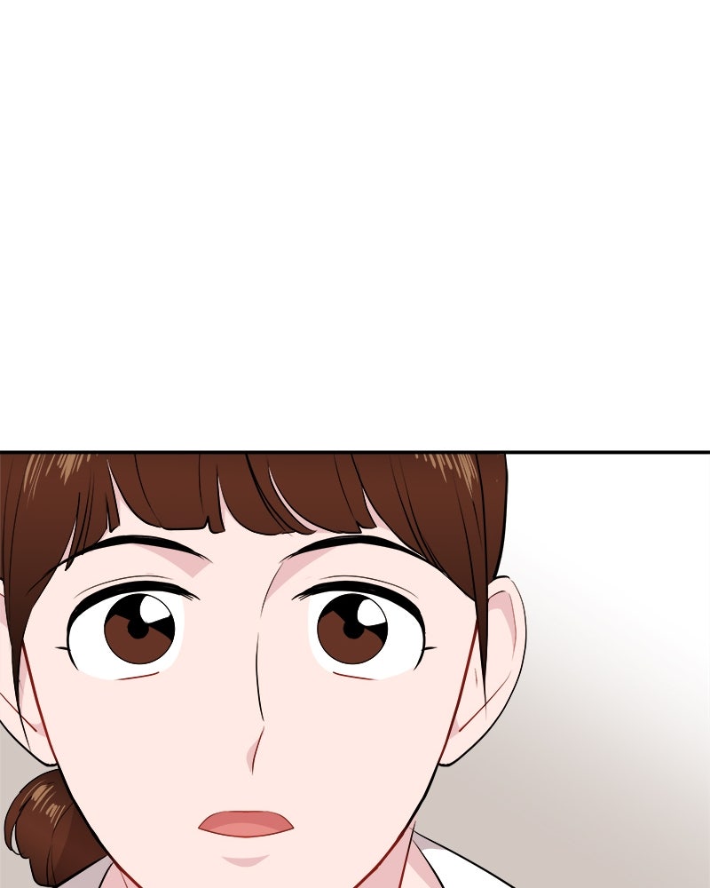 อึดอัดนักก็รักไปเลย - หน้า 95