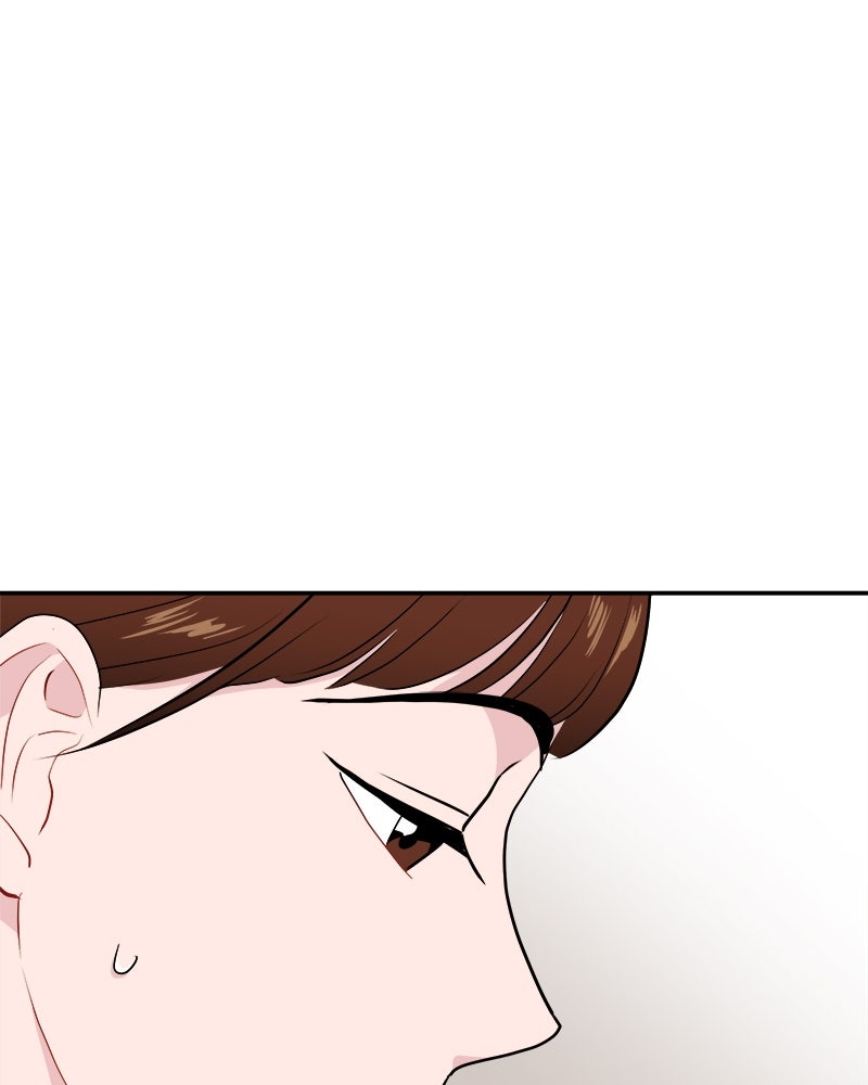 อึดอัดนักก็รักไปเลย - หน้า 115