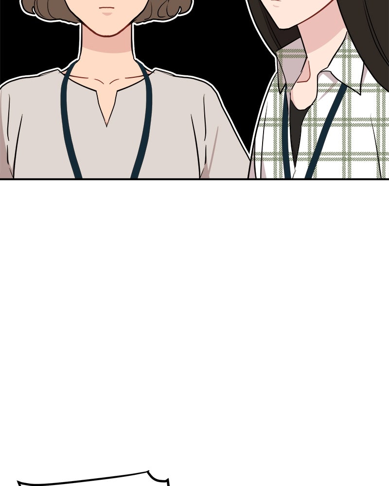 อึดอัดนักก็รักไปเลย - หน้า 121