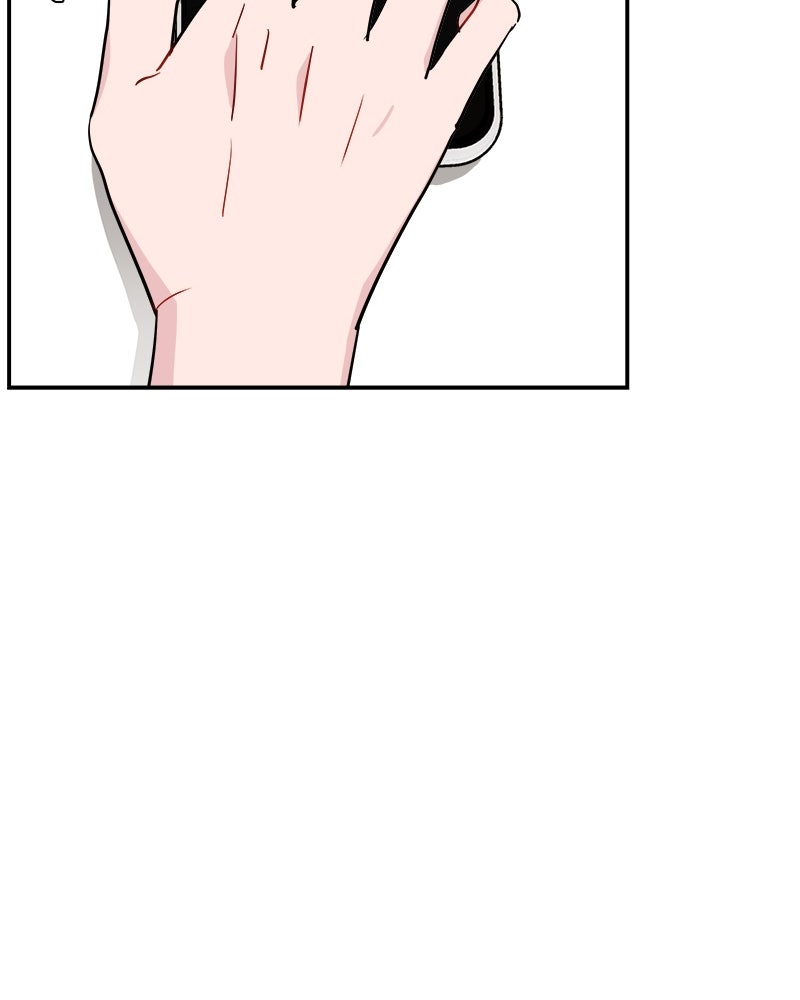 อึดอัดนักก็รักไปเลย - หน้า 147