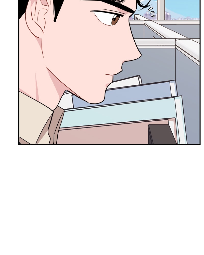 อึดอัดนักก็รักไปเลย - หน้า 17