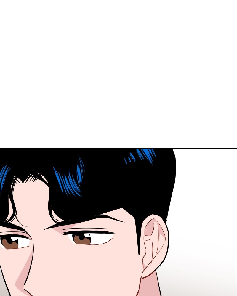 อึดอัดนักก็รักไปเลย - หน้า 8