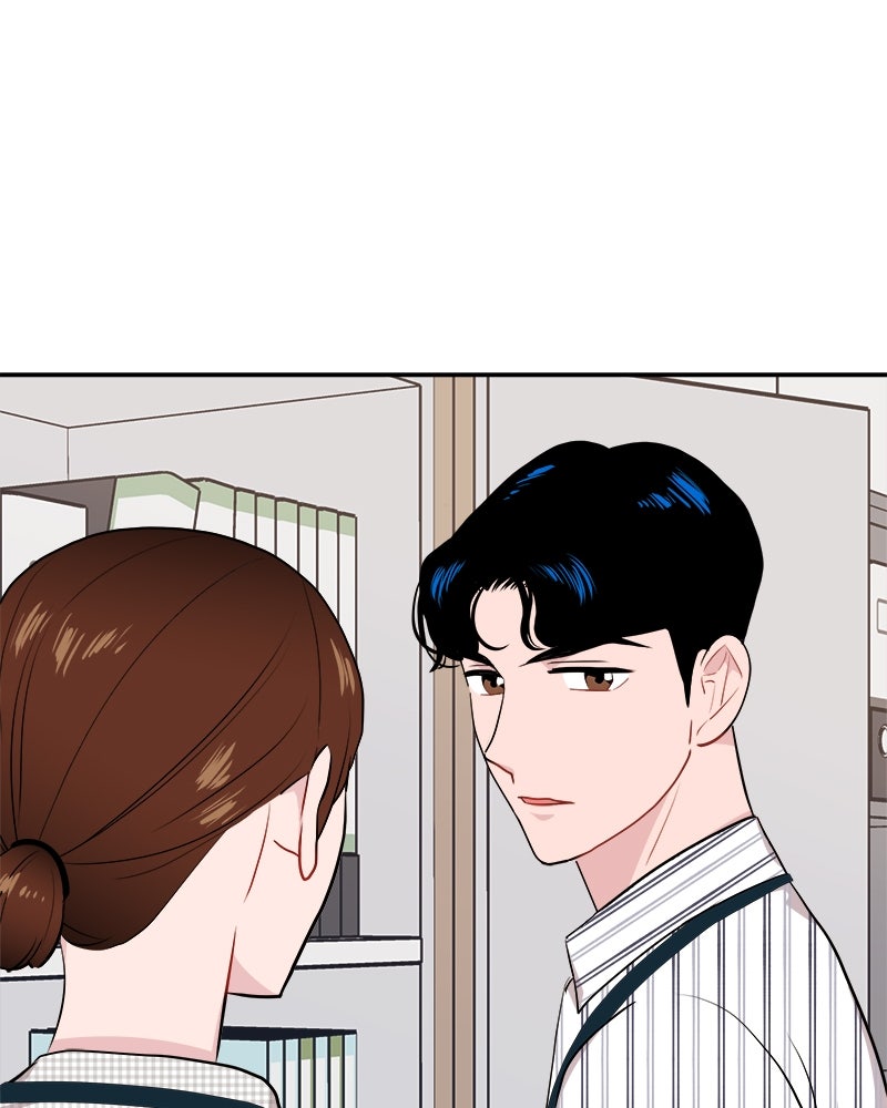 อึดอัดนักก็รักไปเลย - หน้า 89
