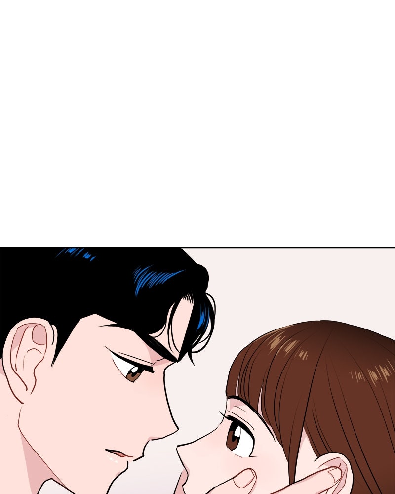 อึดอัดนักก็รักไปเลย - หน้า 116