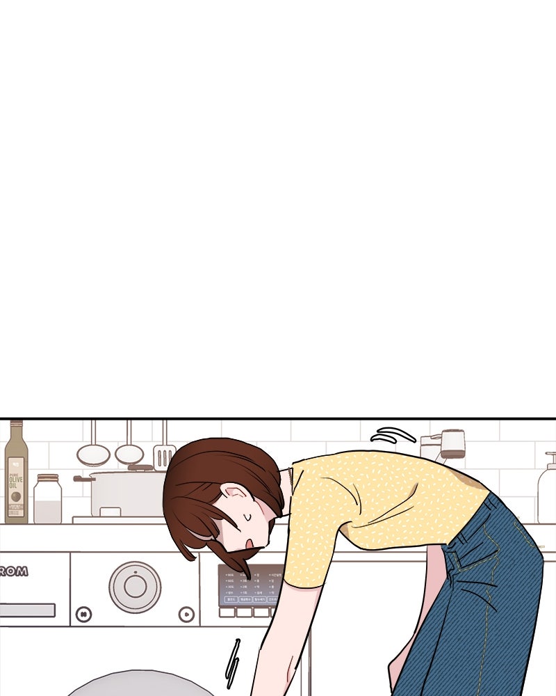 อึดอัดนักก็รักไปเลย - หน้า 136