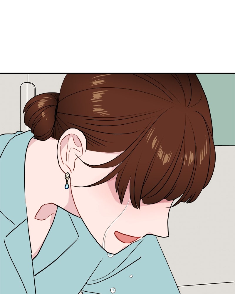 อึดอัดนักก็รักไปเลย - หน้า 65