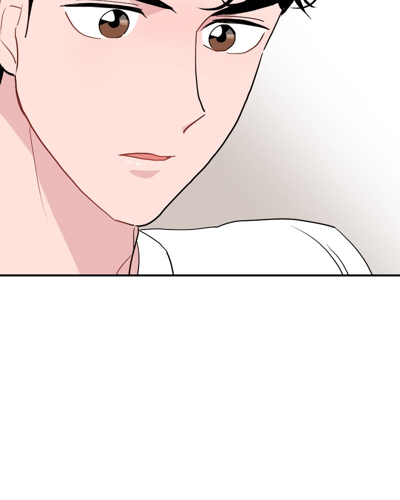 อึดอัดนักก็รักไปเลย - หน้า 67