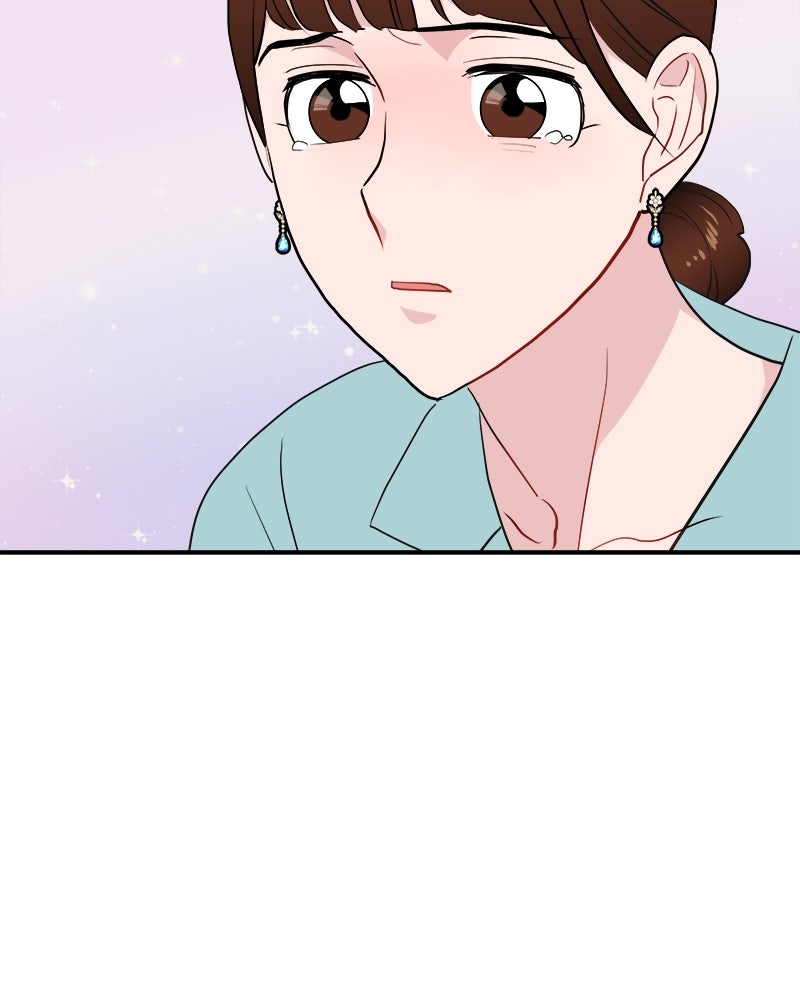 อึดอัดนักก็รักไปเลย - หน้า 97