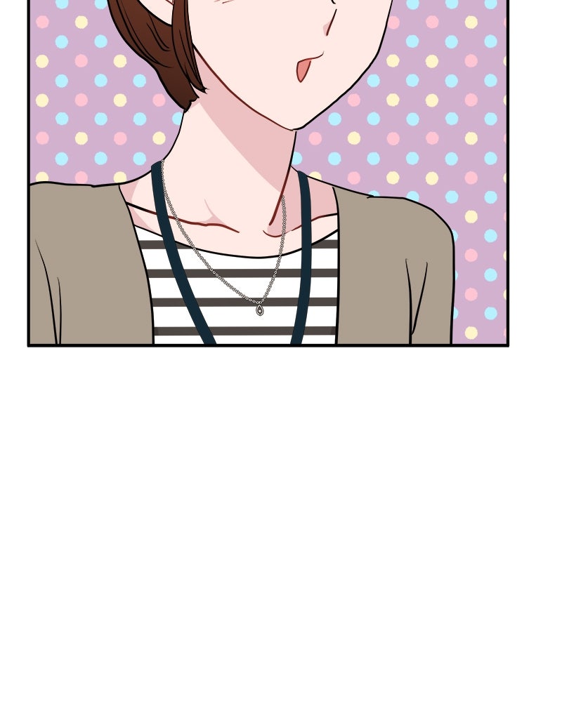 อึดอัดนักก็รักไปเลย - หน้า 33