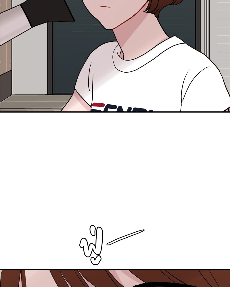 อึดอัดนักก็รักไปเลย - หน้า 6