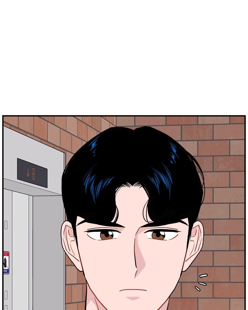 อึดอัดนักก็รักไปเลย - หน้า 64