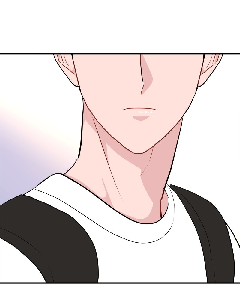อึดอัดนักก็รักไปเลย - หน้า 69