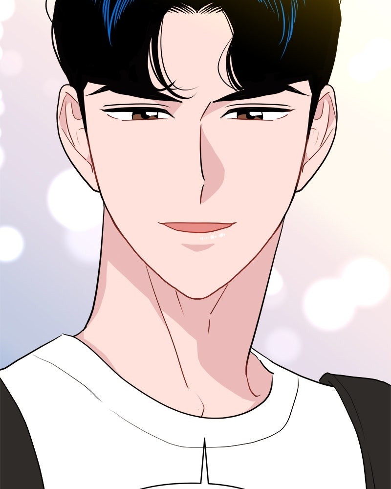 อึดอัดนักก็รักไปเลย - หน้า 73